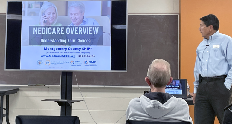 State Health Insurance Program (SHIP) public meeting, branding in PPT